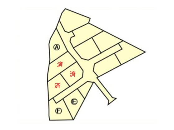 河岡分譲地(残り3区画)
