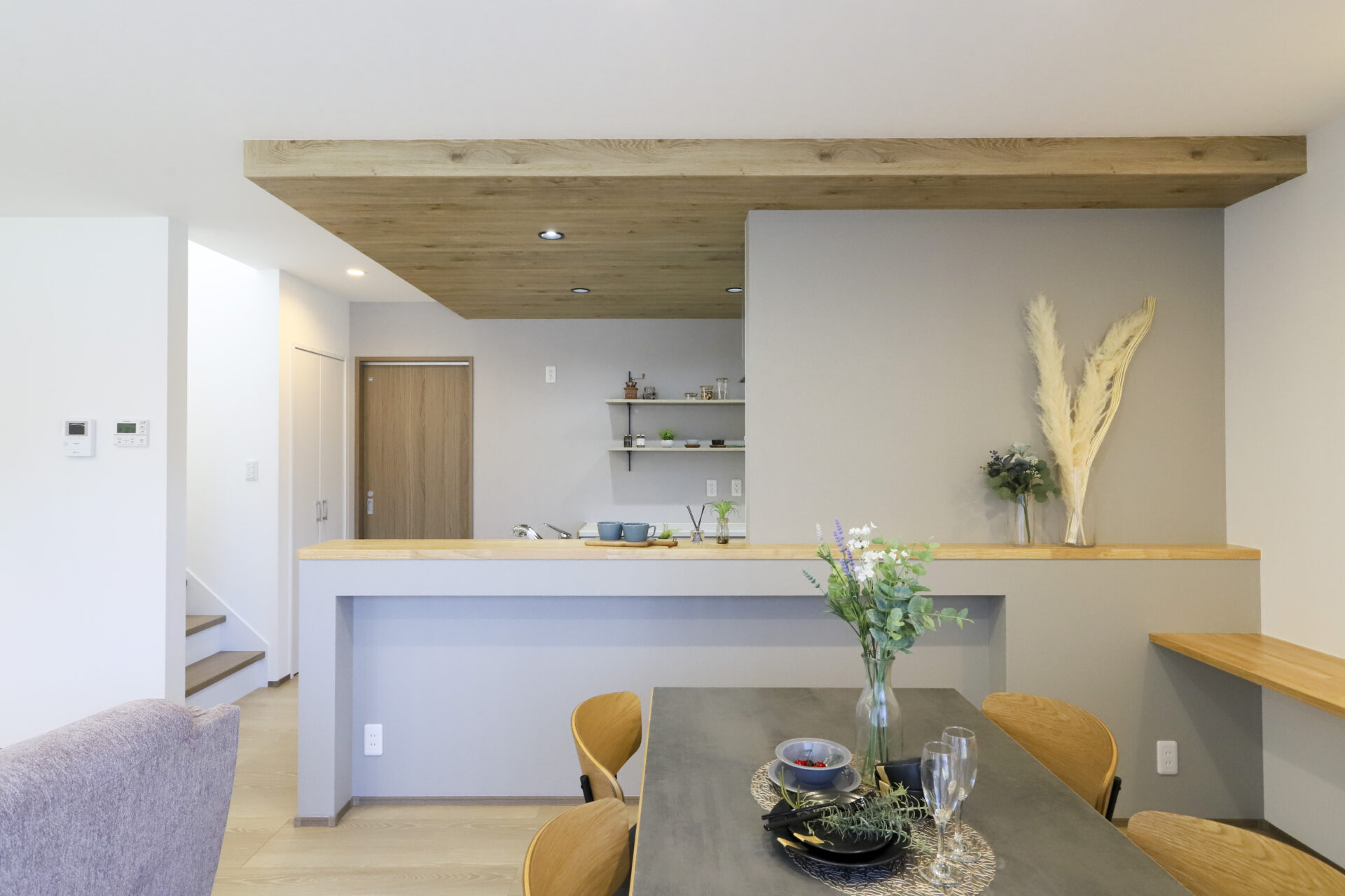 ナチュラルモダンの1.5階建て【EW-179-G】