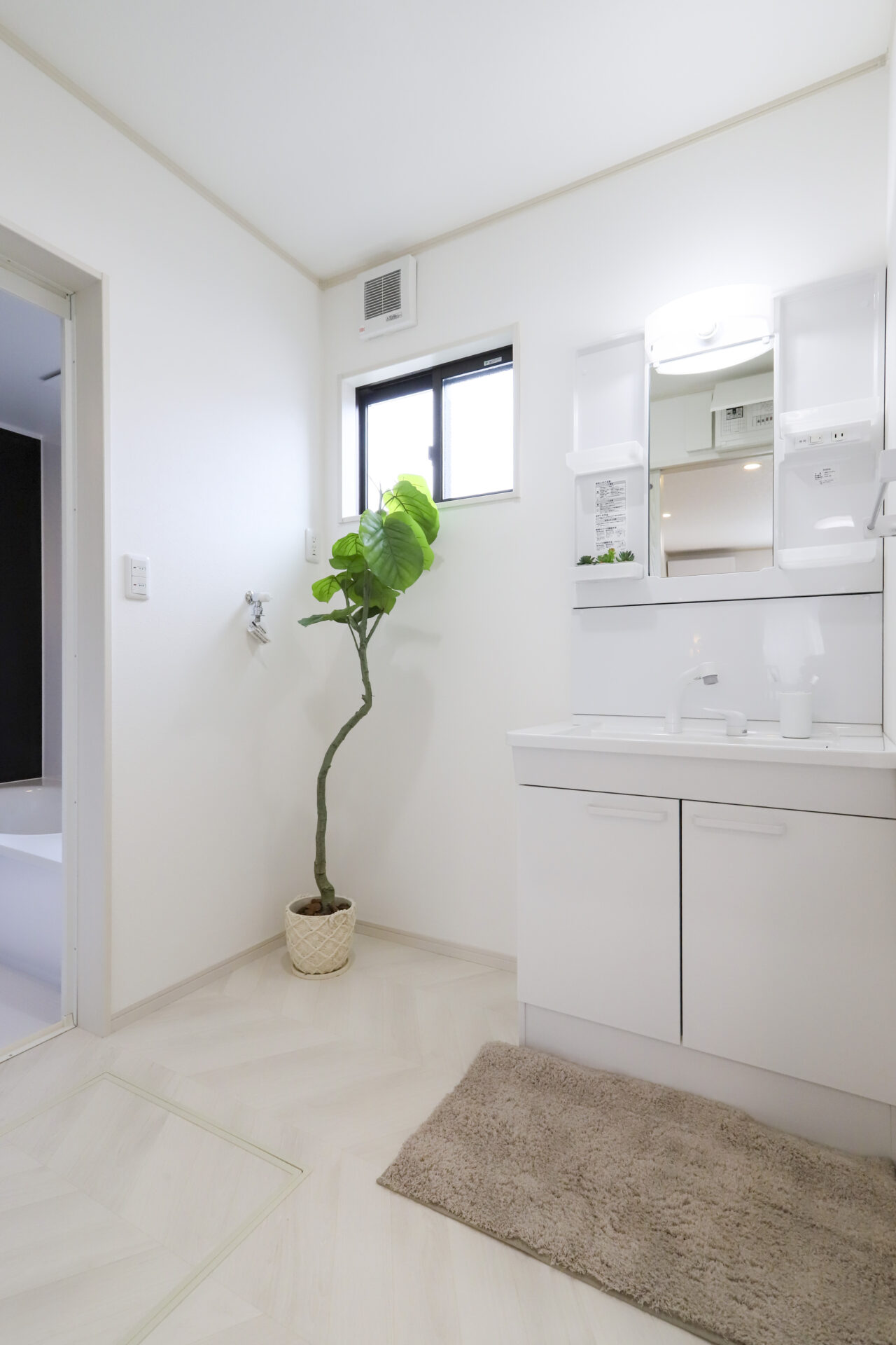 家族とつながる3LDK【S-187】