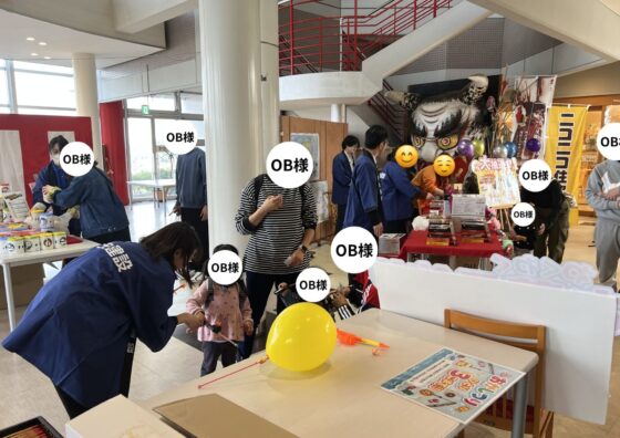 🌸浜田店オーナー様感謝祭を開催しました🌸