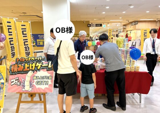 🎉松江店オーナー様感謝祭を開催しました🎉