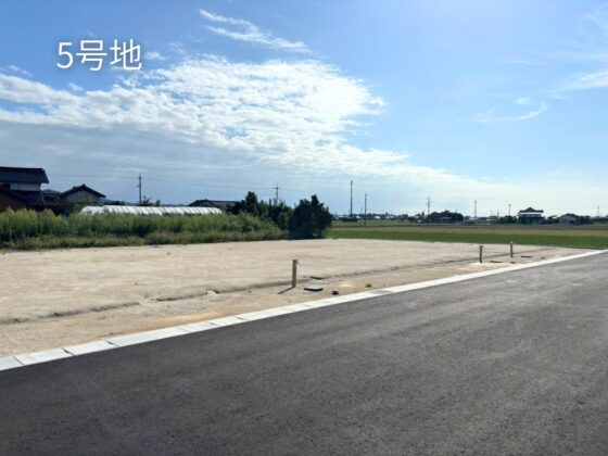 斐川町神氷分譲地（2区画）