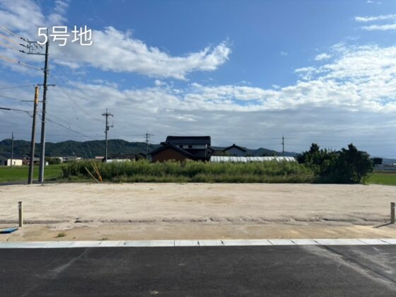 斐川町神氷分譲地（2区画）