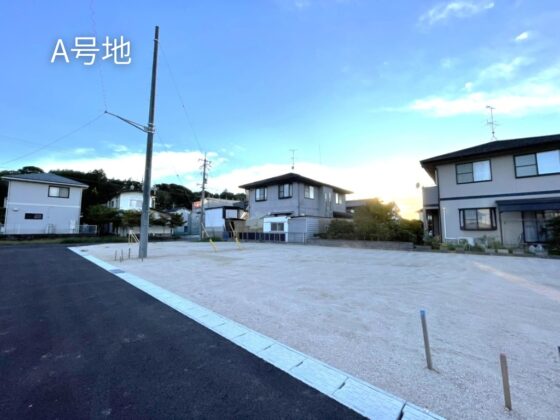 伯耆町大殿分譲地（5区画）