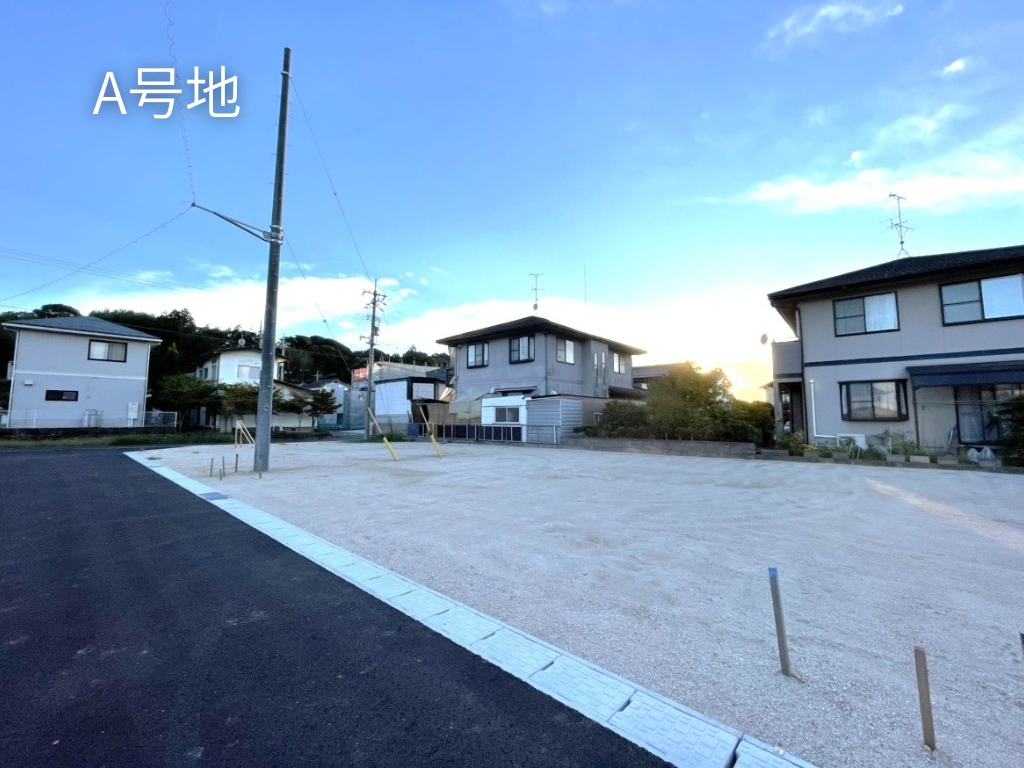 伯耆町大殿分譲地（5区画）