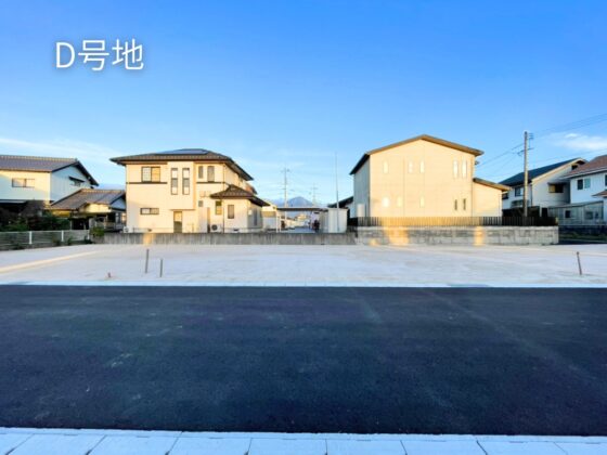 伯耆町大殿分譲地（5区画）